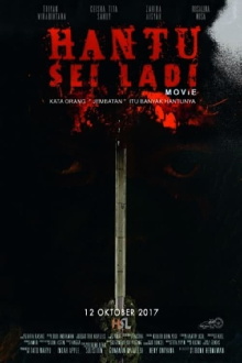 Hantu Sei Ladi Trailer