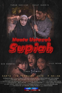 Hantu Ustazah Supiah Trailer