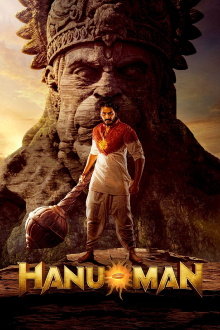Hanu-Man Trailer