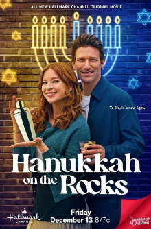 Hanukkah on the Rocks Trailer