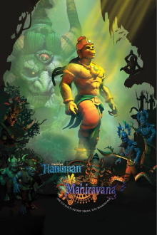 Hanuman Vs Mahiravana Trailer
