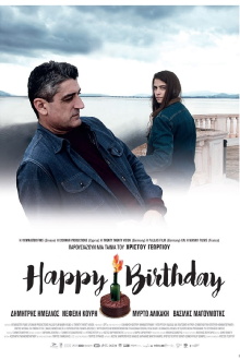 Happy Birthday Trailer