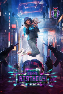 Happy Birthday Trailer