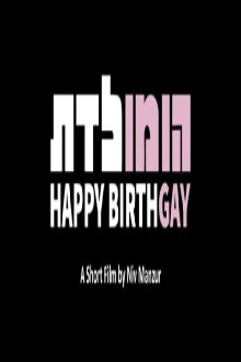 Happy Birthgay Trailer