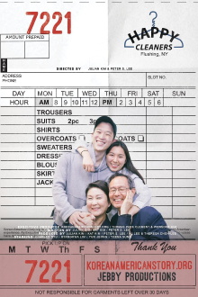 Happy Cleaners Trailer
