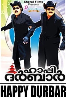 Happy Durbar Trailer