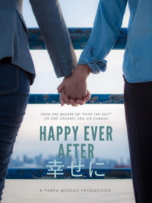 Happy Ever After Trailer