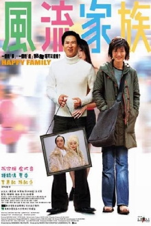 Happy Family Trailer