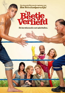 Happy Family Trailer