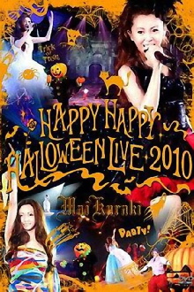 HAPPY HAPPY HALLOWEEN LIVE 2010 Trailer