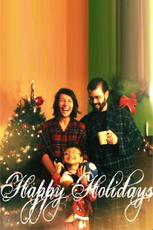 Happy Holidays Trailer