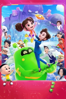 Happy Mom and Girl 1: Sweetheart On Mission Trailer