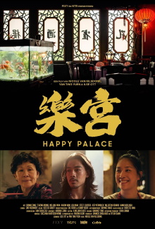 Happy Palace Trailer