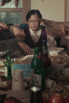 Happy papa's birthday! Trailer