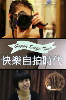 Happy Selfie Time Trailer