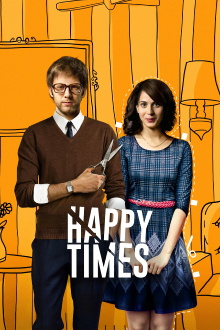Happy Times Trailer