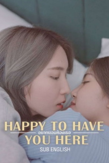 Happy to Have You Here Trailer