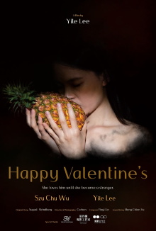 Happy Valentine’s Trailer