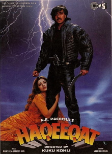 Haqeeqat Trailer