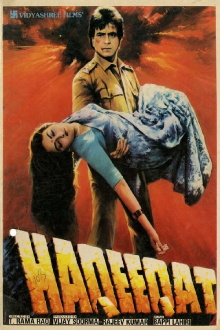 Haqeeqat Trailer