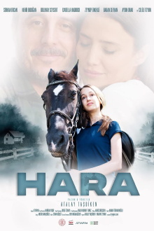 Hara Trailer