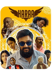 Haraa Trailer