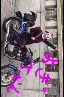 Harajuku Cosplay Walk Trailer