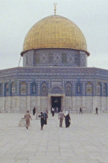 ḤARĀM Trailer