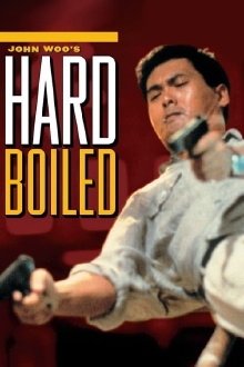 Hard Boiled Trailer