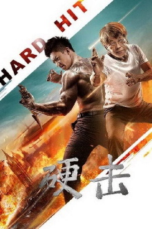 Hard Hit Trailer