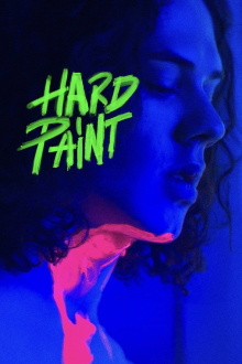 Hard Paint Trailer