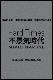 Hard Times Trailer