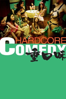 Hardcore Comedy Trailer