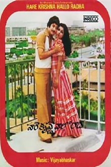 Hare Krishna Hello Radha Trailer