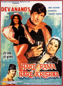 Haré Rama Haré Krishna Trailer