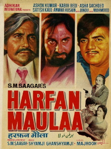 Harfan Maulaa Trailer