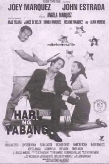 Hari ng Yabang Trailer