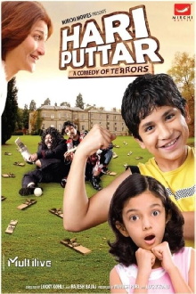 Hari Puttar Trailer