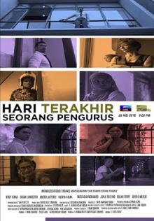 Hari Terakhir Seorang Pengurus Trailer