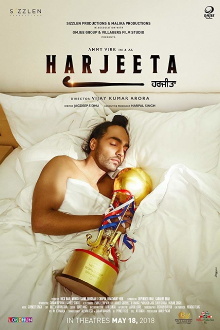 Harjeeta Trailer