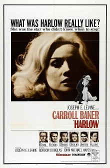 Harlow Trailer