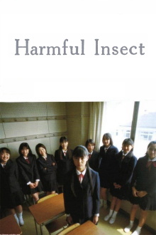 Harmful Insect Trailer