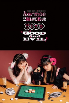 harmoe 2nd LIVE TOUR「GOOD and EVIL」 Trailer