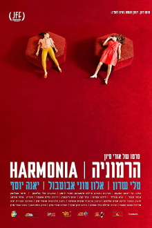 Harmonia Trailer