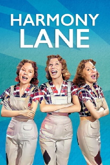 Harmony Lane Trailer