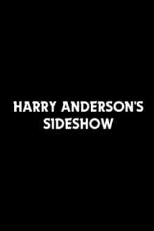 Harry Anderson's Sideshow Trailer