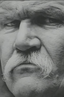 Harry Crews: Guilty as Charged Trailer