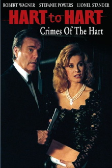 Hart to Hart: Crimes of the Hart Trailer