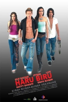 Haru Biru Trailer