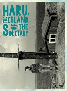 Haru, Island of the Solitary Trailer